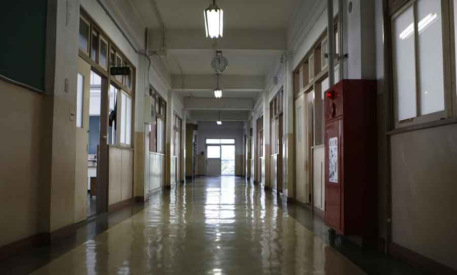 Lire la suite à propos de l’article Trygghet för personal inom skolan